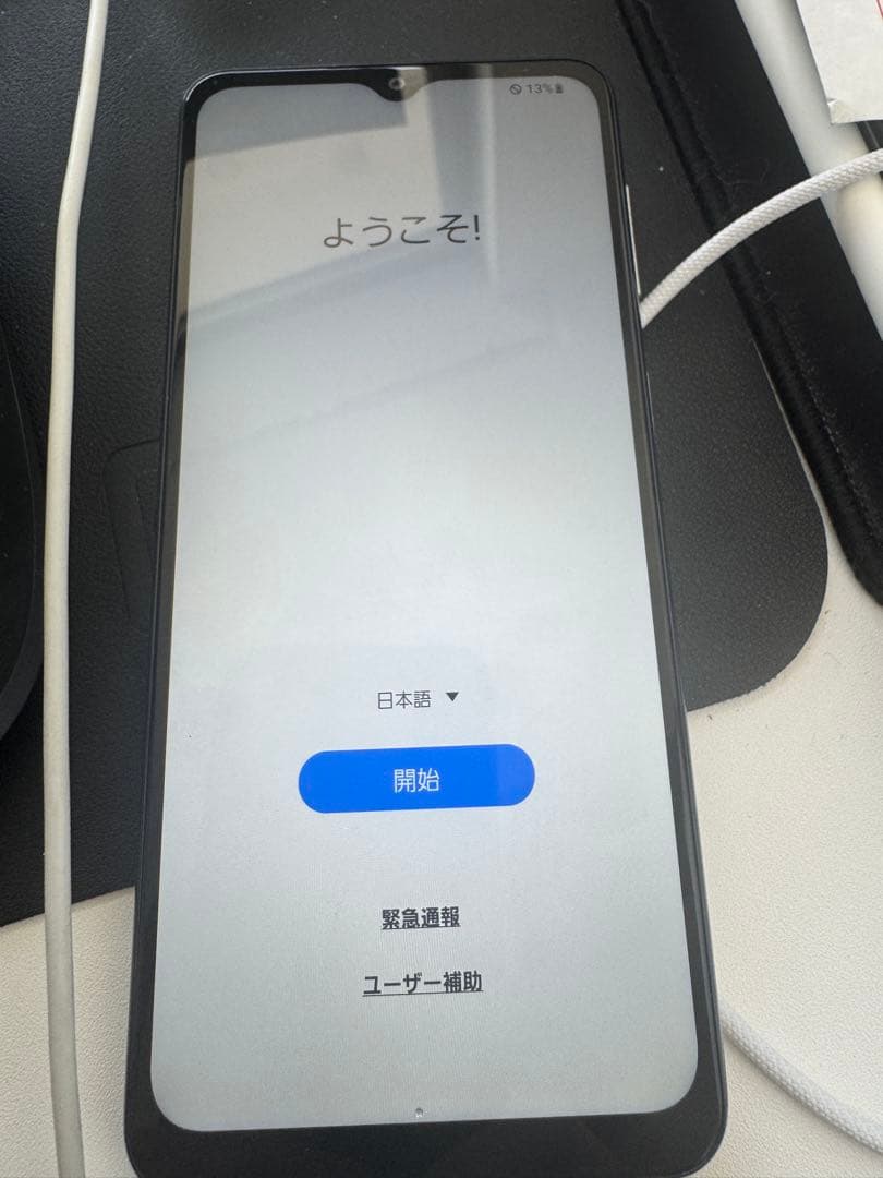 スマートフォン本体 Samsung Galaxy A32 5G 64GB Awesome White