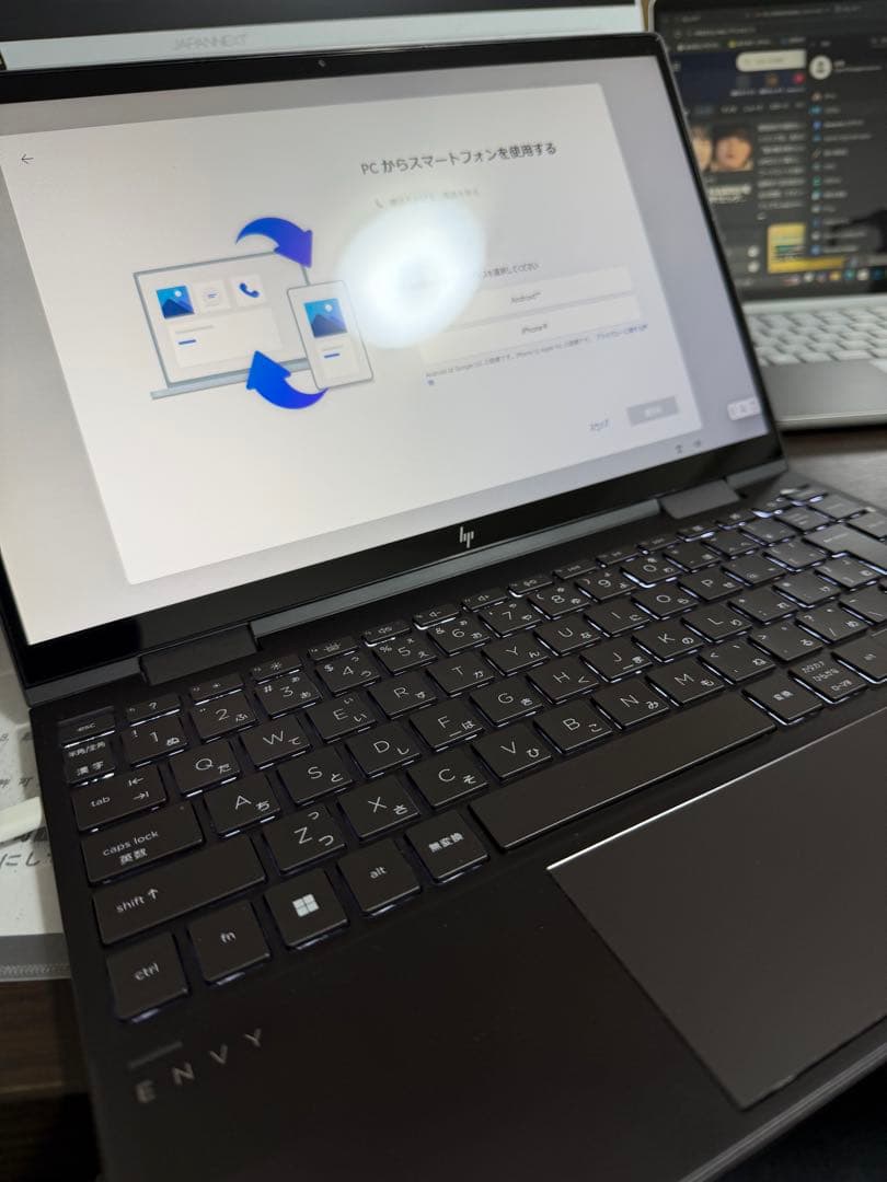 Windowsノート本体 HP ENVY 13-ay1000x360 (3T488AV) Ryzen 7