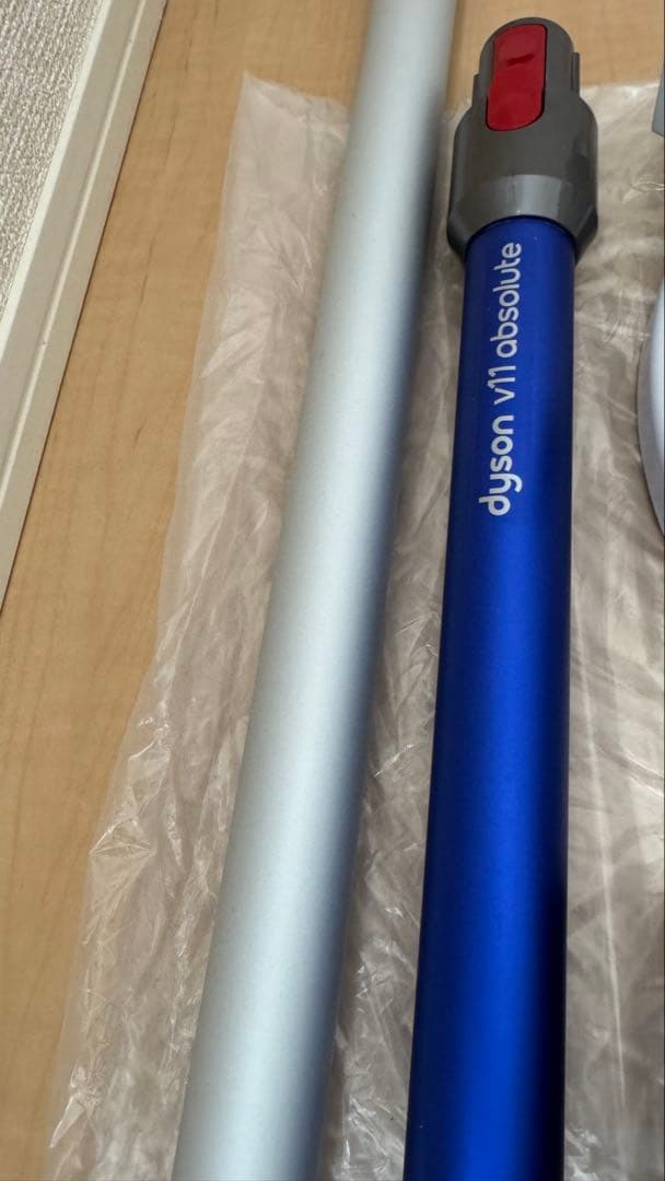 Dyson 掃除機　V11 Absolute SV14 ABL スタンド付き