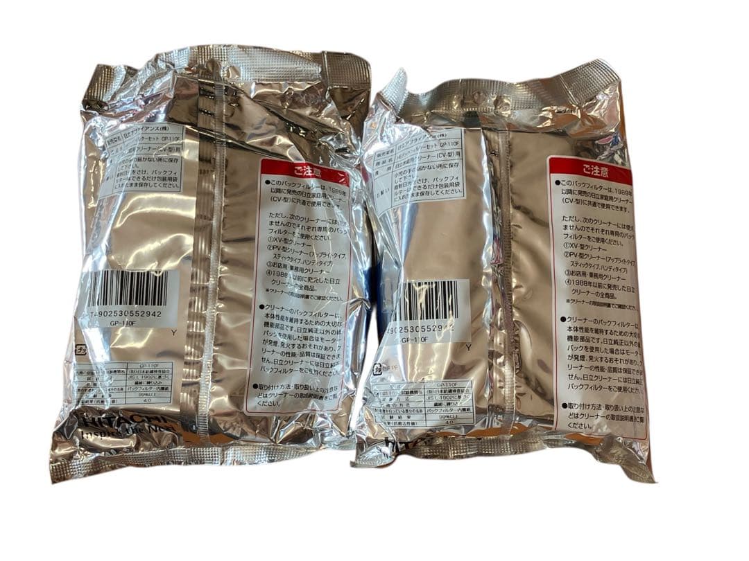 日立 キャニスター掃除機 CV-PF300