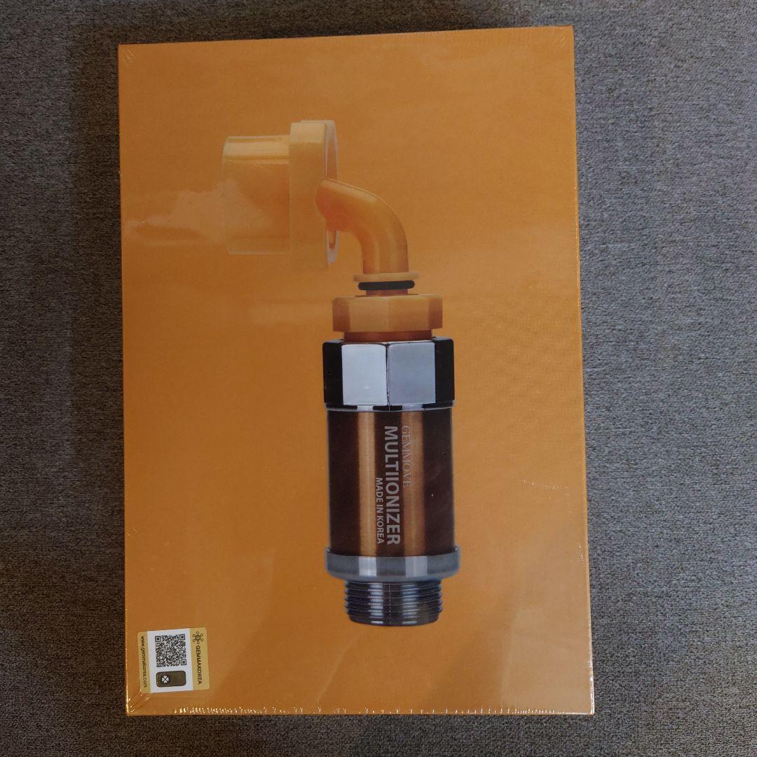 新品、未使用MULTI IONIZER for Washing Machines