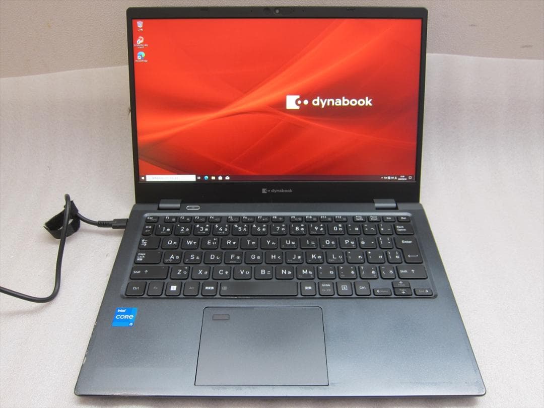 ダイナブック11世代Core i5-1135G7/256G/13.3フルHD液晶