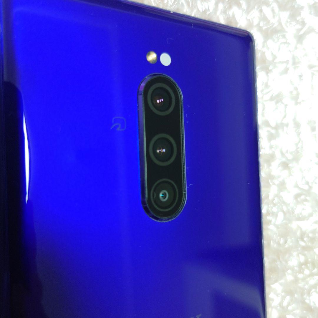 Xperia 1 SOV40 本体