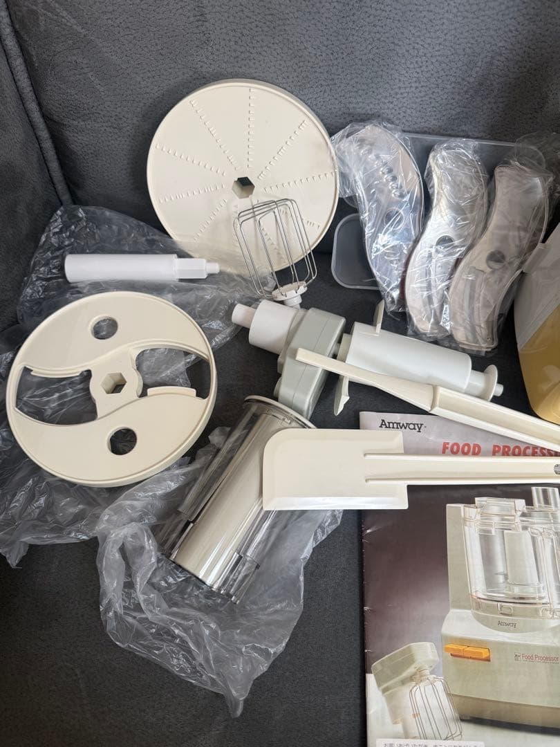もんちっちです　アムウェイ　フードプロセッサ　Amway 取扱説明書