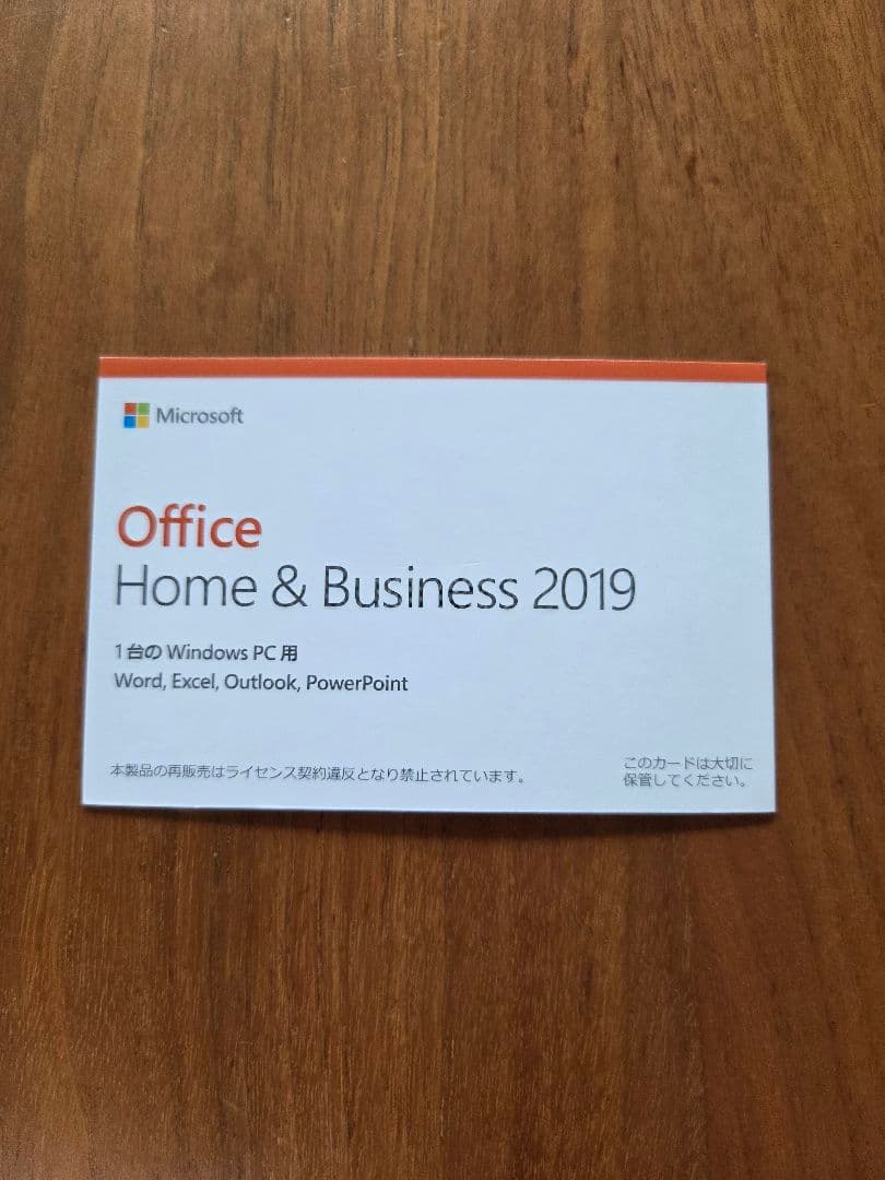 Surface Laptop4 15インチ Ryzen7 16GB 512GB