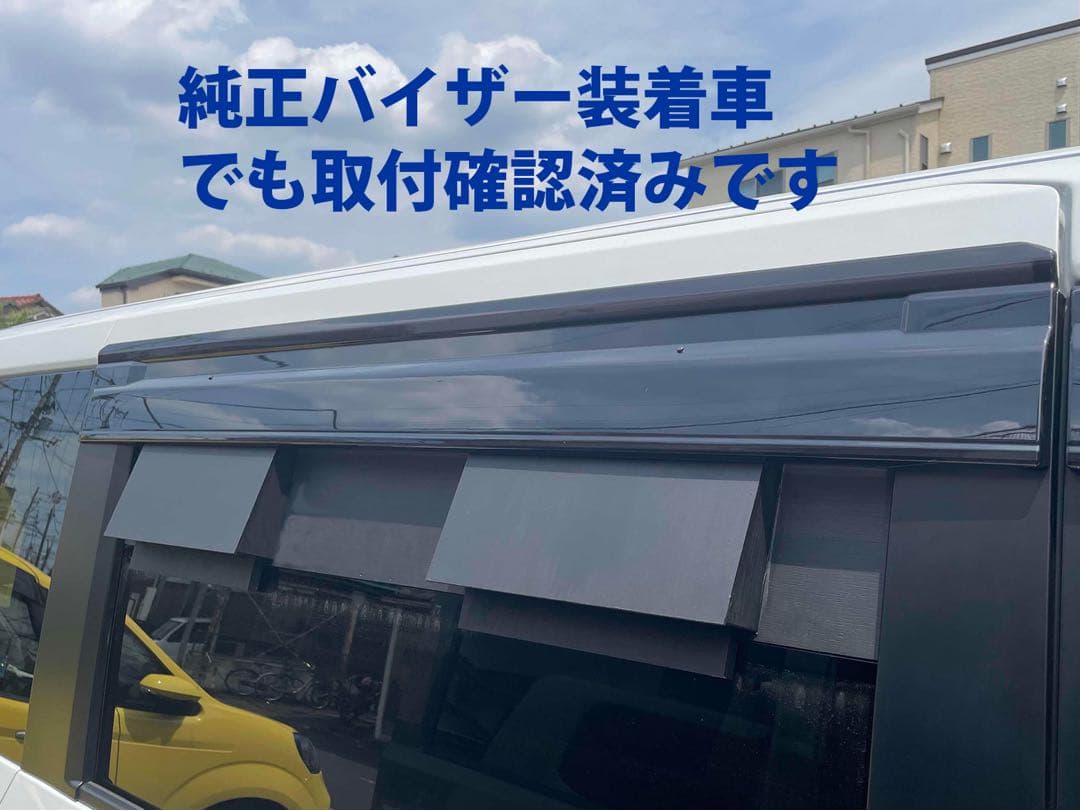 ホンダ/ステップワゴン/換気扇/4連/排気ファン /RP6/RP7/RP8/d