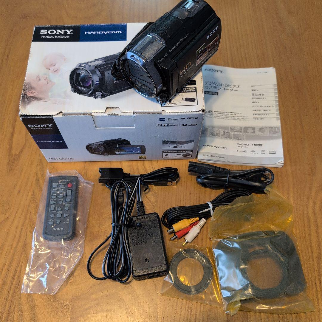 ハンディカム　SONY HDR-CX720V