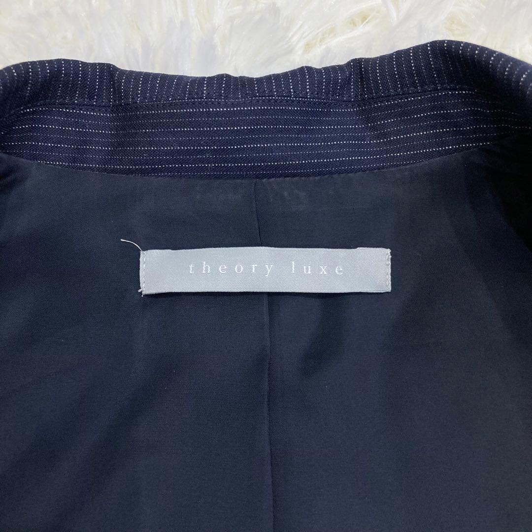 セオリーリュクス ネイビー ストライプ セットアップ サイズ違い パンツ M