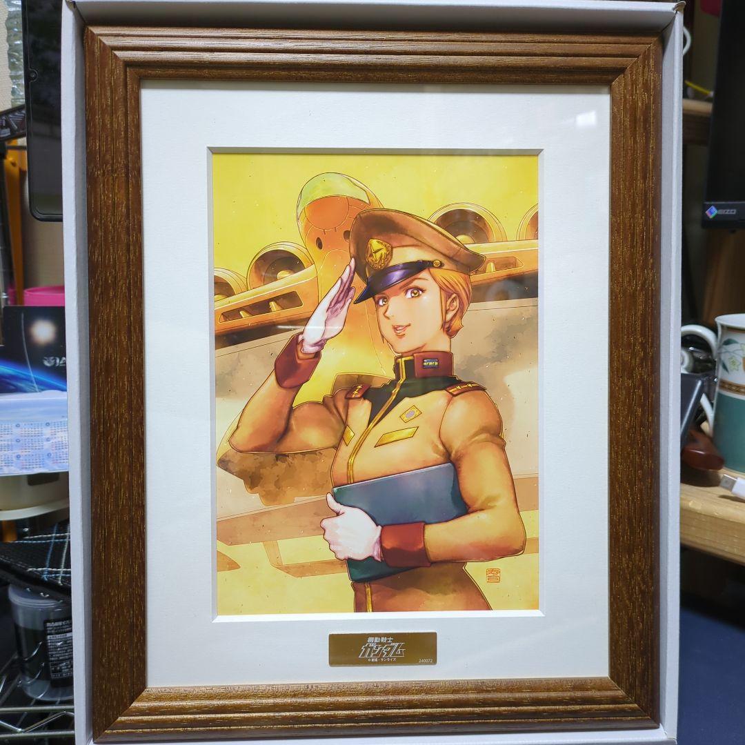 アート・コレクション　マチルダ・アジャン