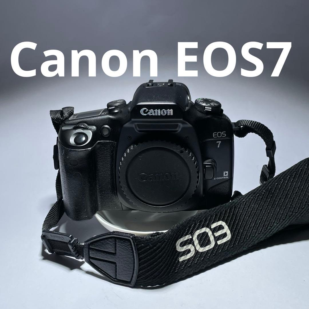 Canon EOS7 フィルムカメラ　EFマウント