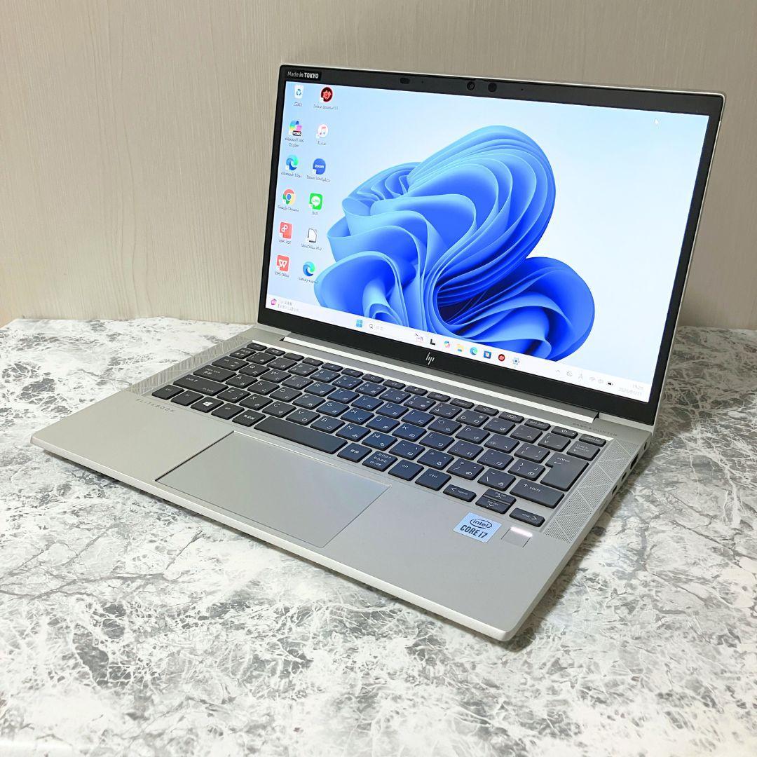 HP EliteBook 830 G7/Core i7/ノートパソコン/16GB