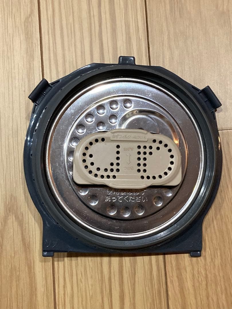 象印 IH 炊飯器 NP RU05 極め炊き3合炊き 日本製 24年製