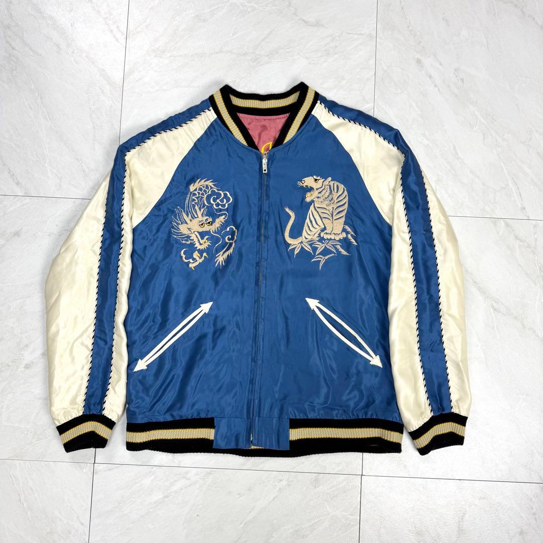 美品 テーラー東洋 2024 スカジャン リバーシブル TT15491 S