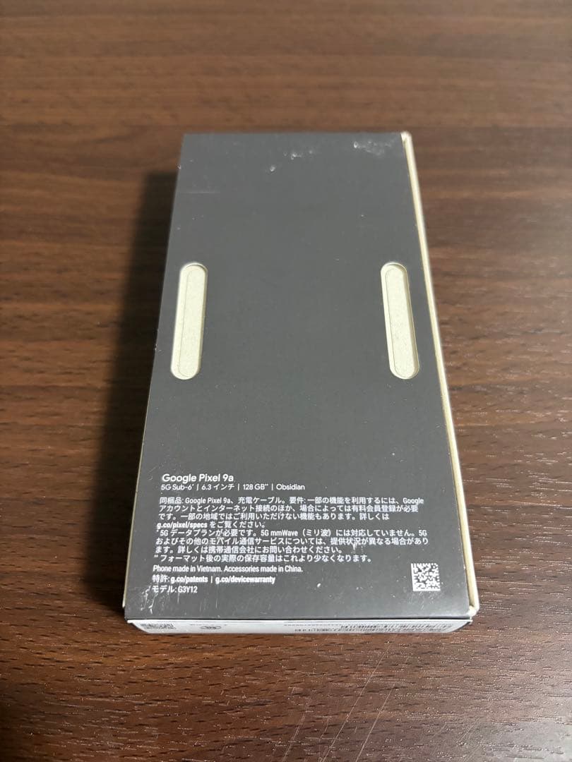Google Pixel 9a 128GB グレー 本体