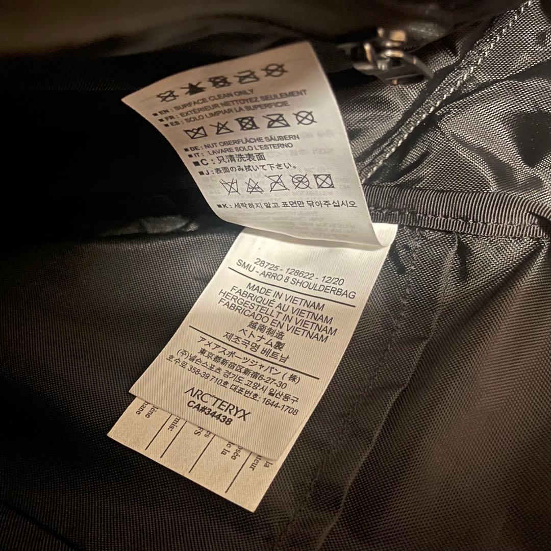 アークテリクス BEAMS ビームス 別注 ARRO 8 アロー8 グレー