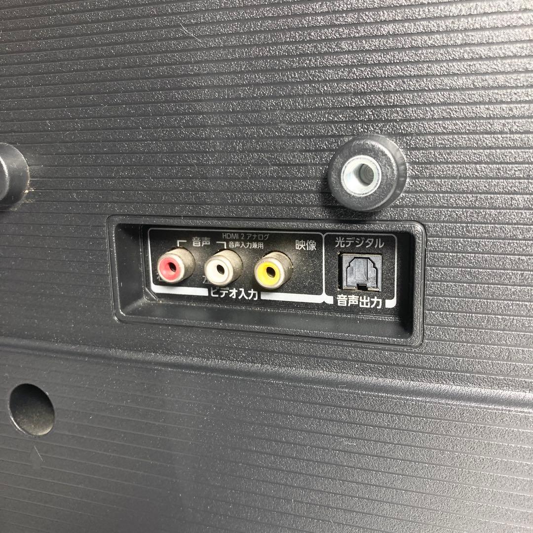 極美品 TOSHIBA REGZA 32V型液晶テレビ 32V34 2022年製