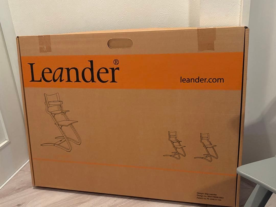 北欧デンマーク発のブランド名作「Leander」チェア 希少カラー♡グレー