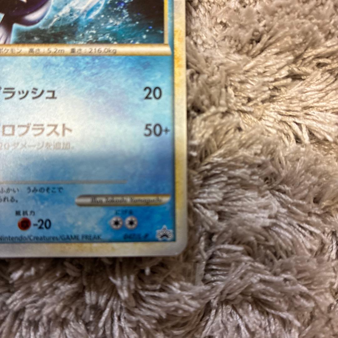 ポケモンカード　WCS2010 ルギア&ホウオウ　プロモ