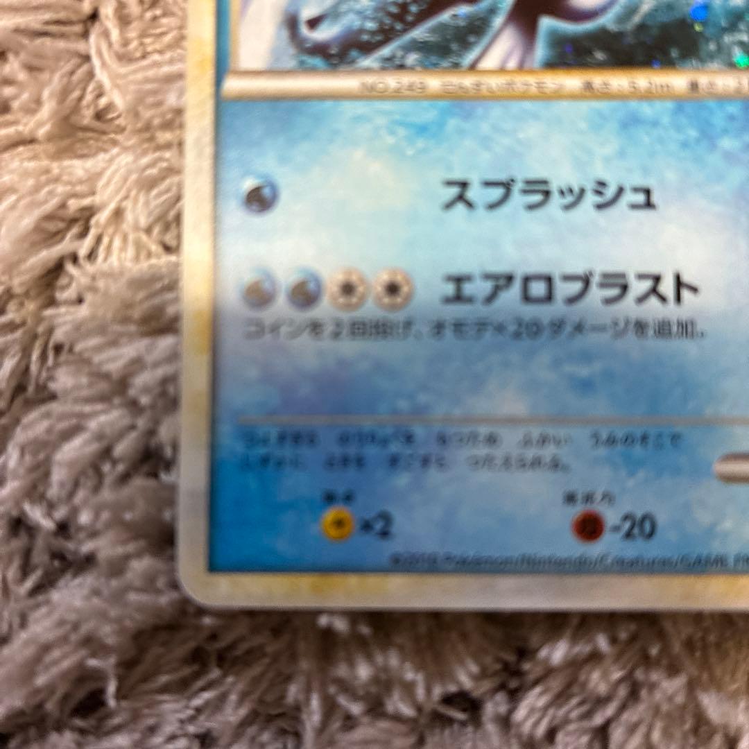 ポケモンカード　WCS2010 ルギア&ホウオウ　プロモ