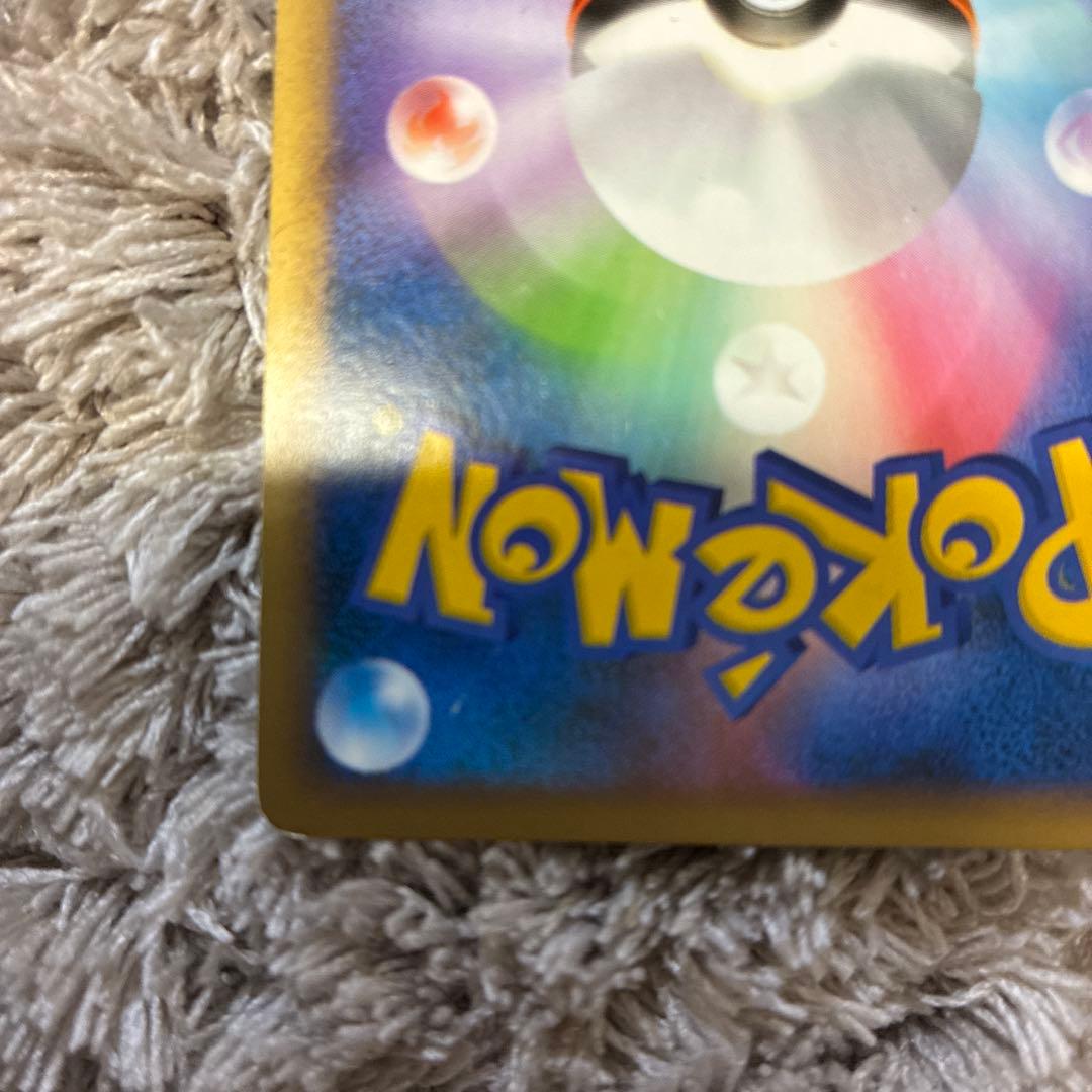 ポケモンカード　WCS2010 ルギア&ホウオウ　プロモ