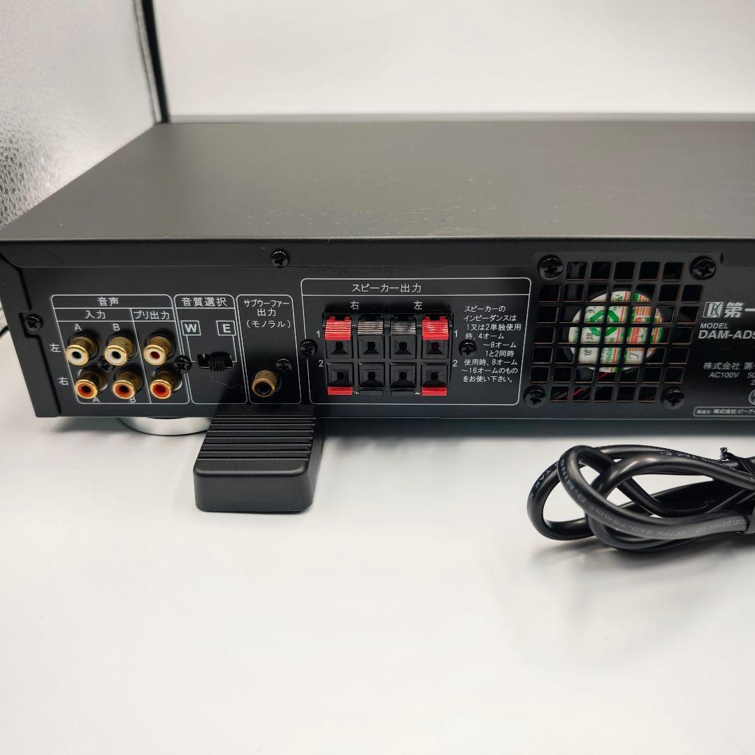 【美品】完全動作OK 第一興商 DAM パワーアンプ DAM-AD5000