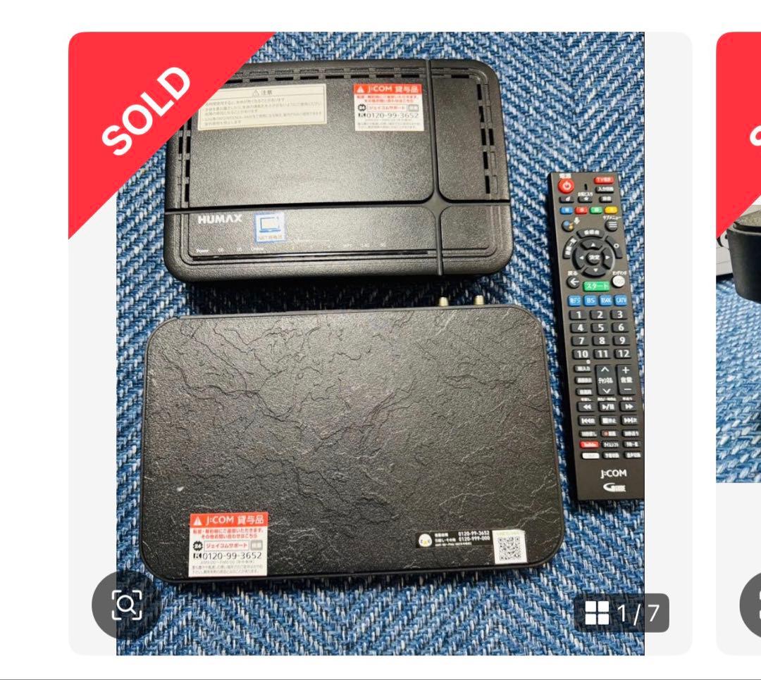 【ムンウン】J:COM LINK XA401 CATV HD 充電器付き