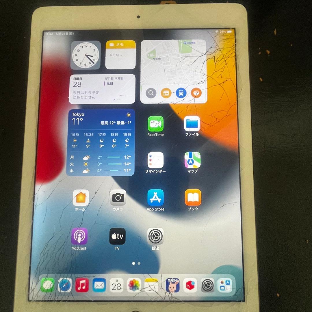 iPad Air 第2世代 32GB Wi-Fi +iPad mini 16GB