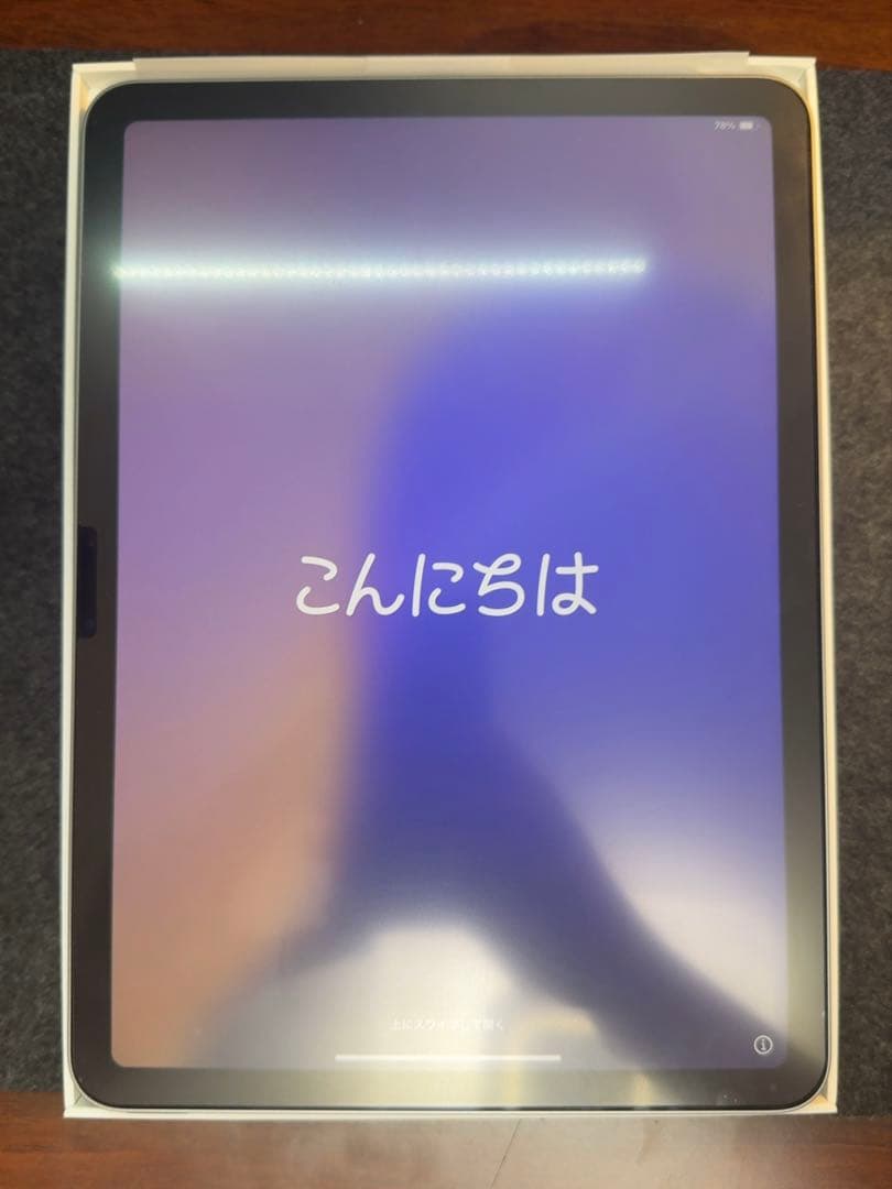 iPad Air M2 2024 11インチ Wi-Fi 128GB