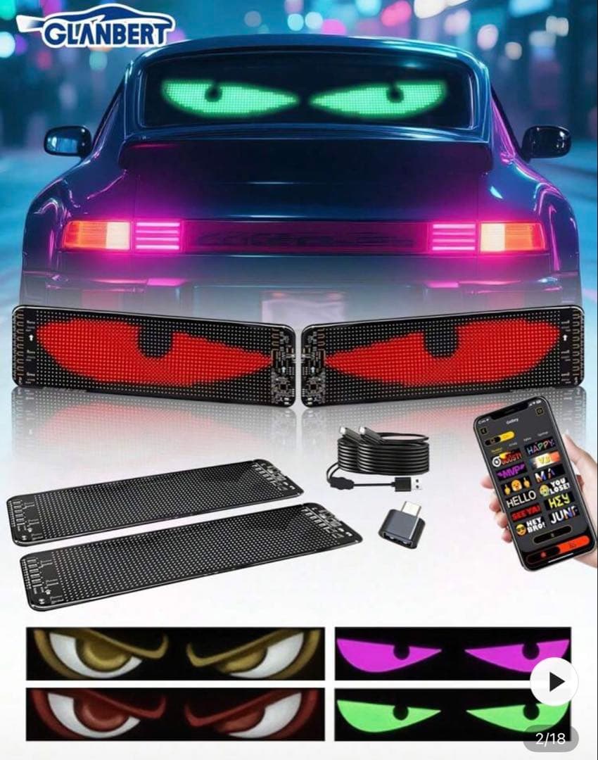 【残りわずか！】LEDデビルアイ 大型 2個セット