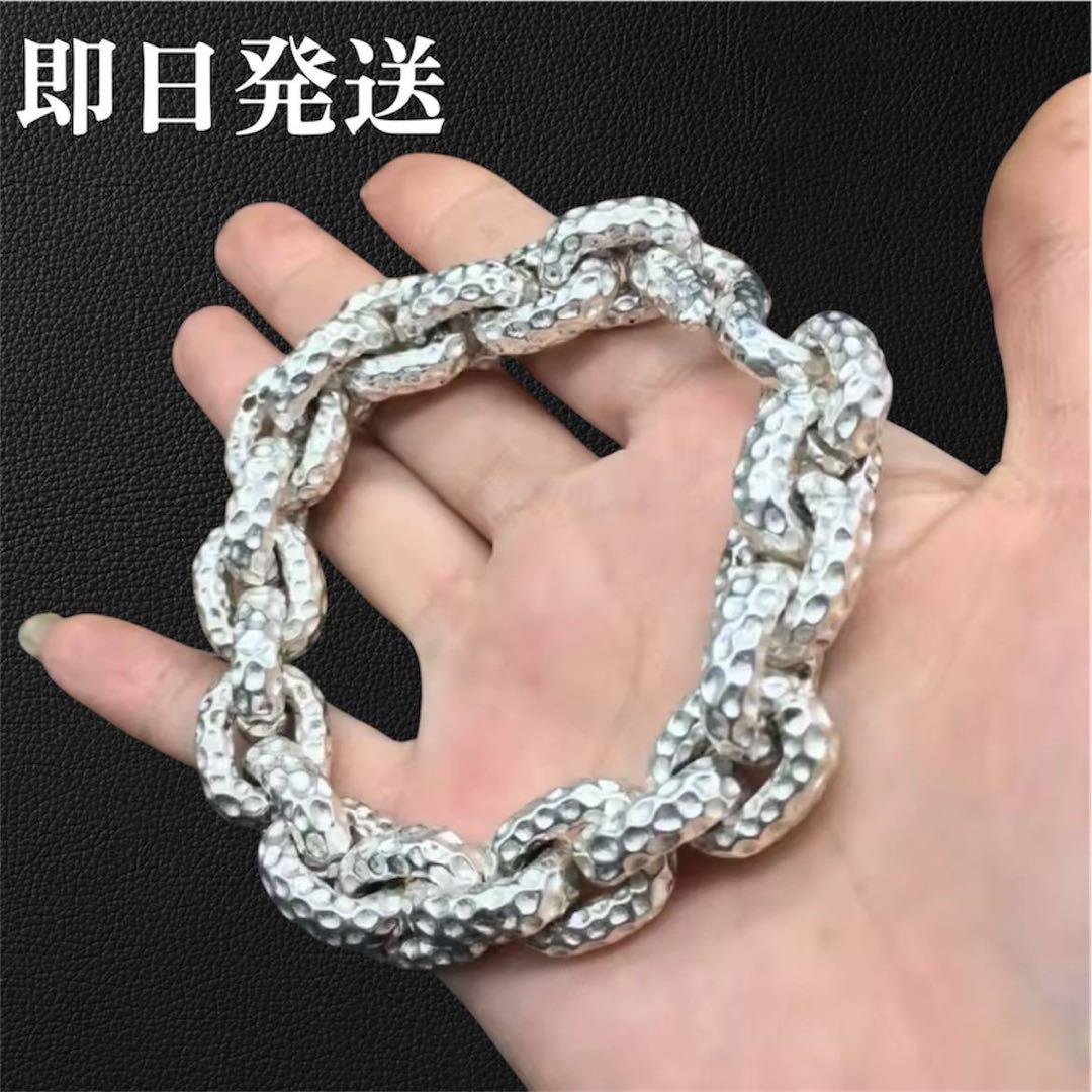 2点セット　ヘビーケーブル　ブレスレット　ヴィンテージチェーン　S925刻印