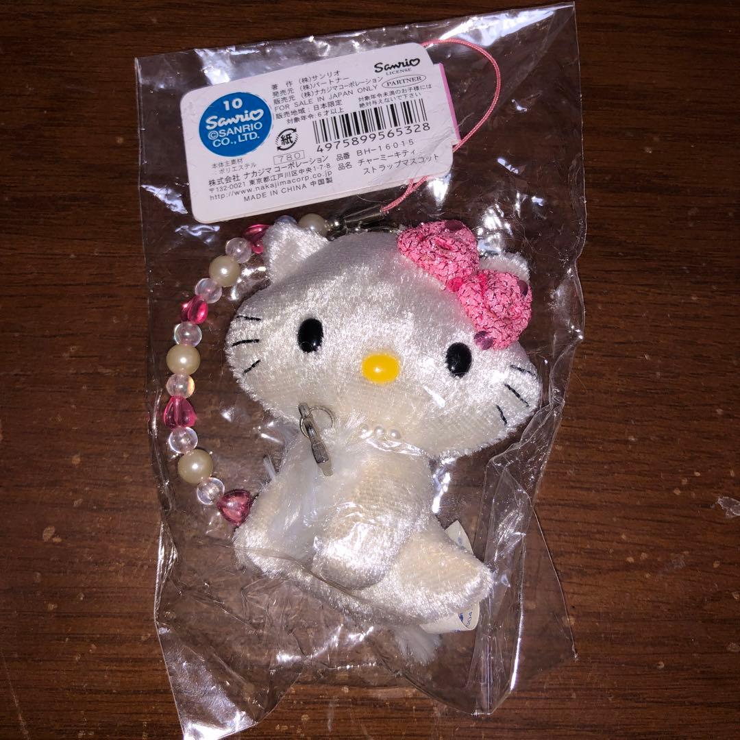 d*9様 チャーミーキティ マスコット キーホルダー サンリオ　ストラップ