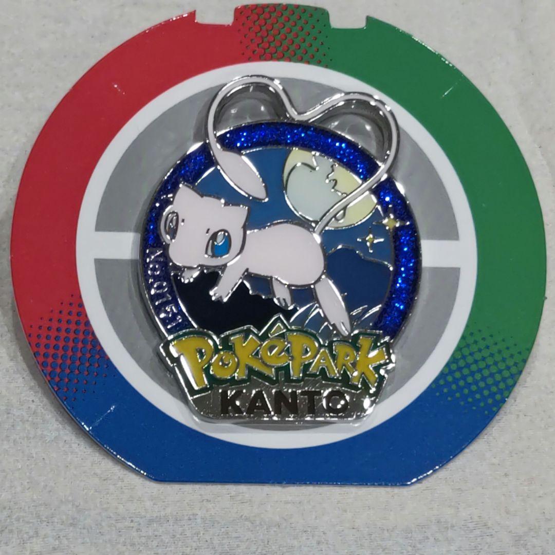 も*ふ様 ポケパークカントー ポケットモンスター ピンバッジ ピンズ ミュウ