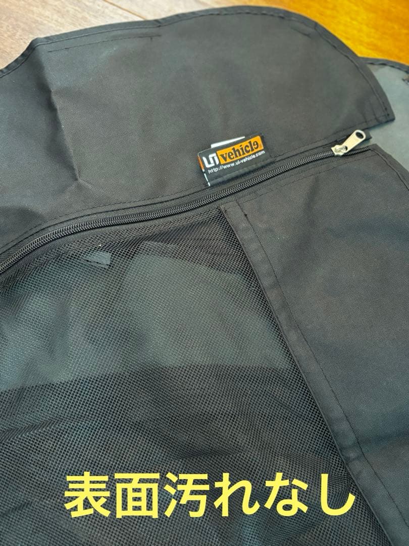 ハイエース200系　ユーアイビーグル　防虫ネットセット