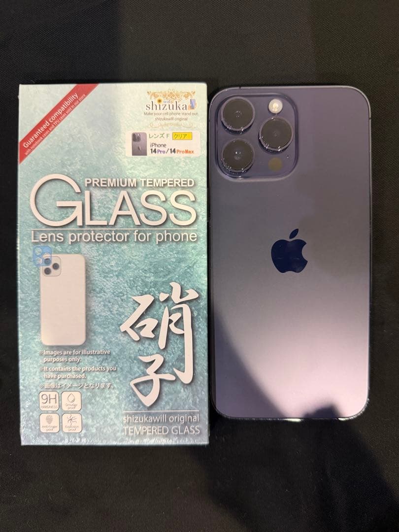 専用iPhone14proMax ＼1TB 不備不調なし美品／