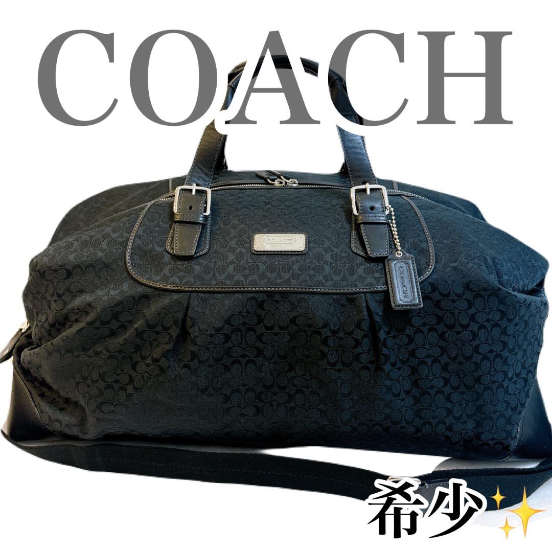【未使用級✨】希少✨COACH コーチ　ボストンバッグ　大容量　2way