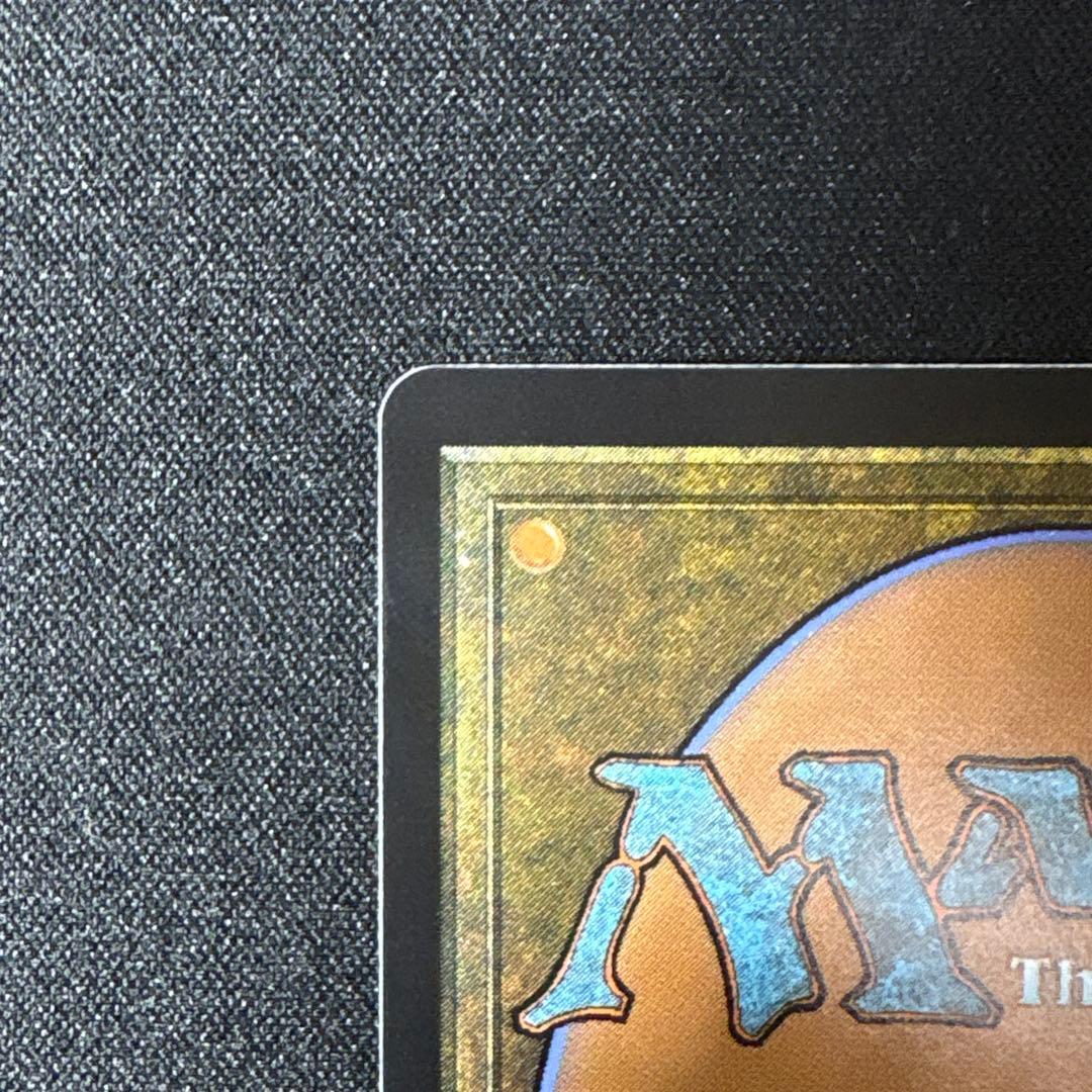 MTG 大召喚士、ユウナ　サージfoil　英語版