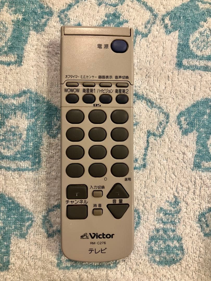 【値下げ】ブラウン管テレビ　victor