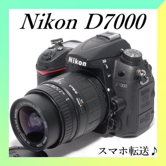✨Nikon D7000✨高速連写＆高画質✨カメラデビューに✨一眼レフ