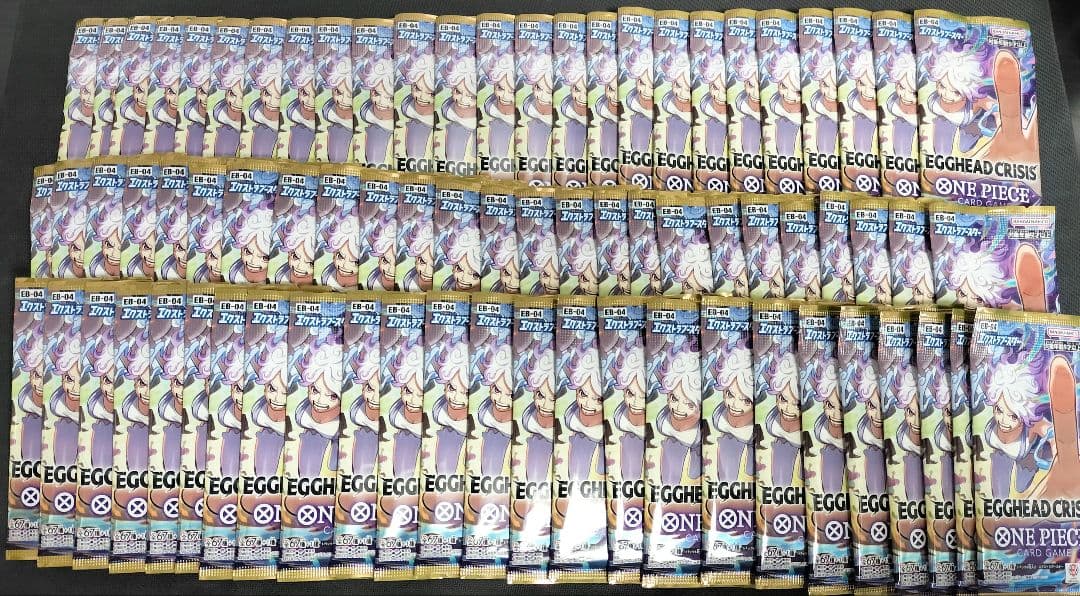 ワンピースカードエクストラブースター EGGHEAD CRISIS　75パック