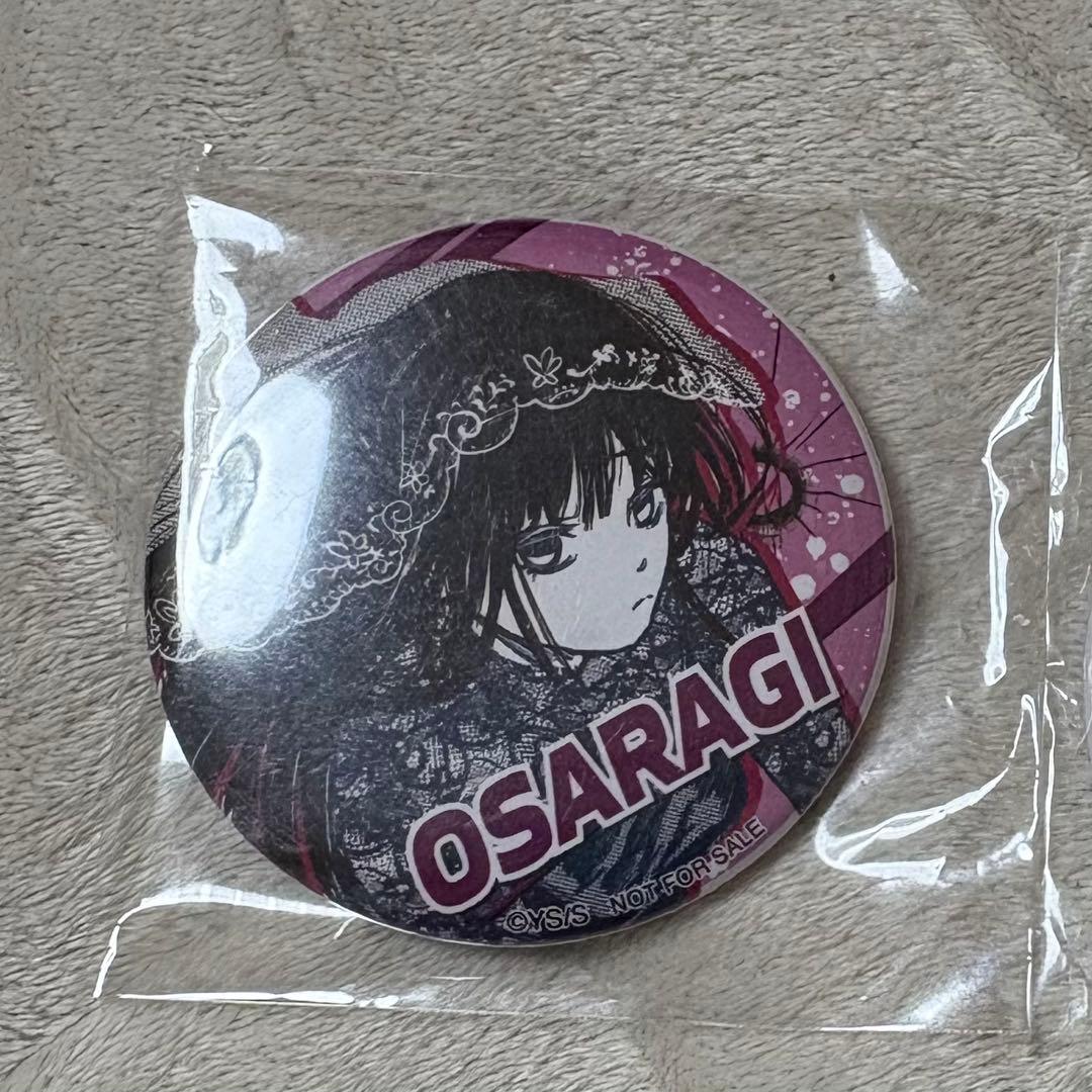 サカモトデイズ　缶バッジ　大佛　当選品　ゼブラック　ジャンプ