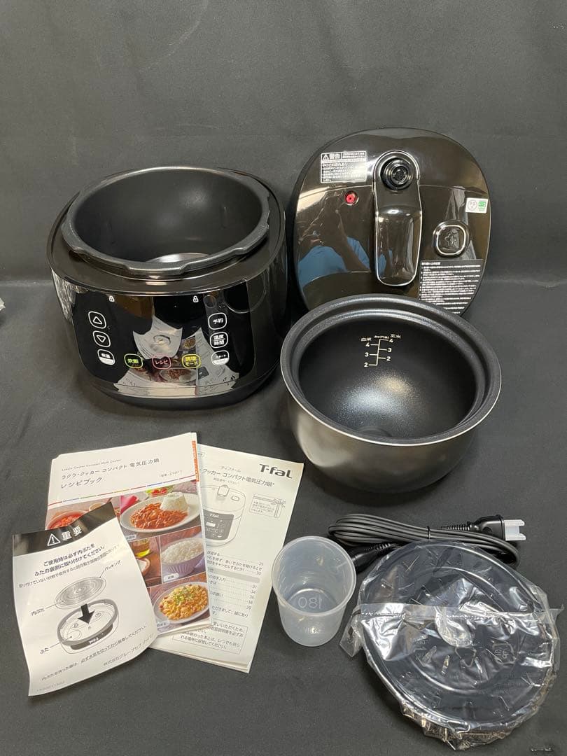 【未使用品】T-fal 家庭用圧力鍋 CY3518JP 黒　1004051013