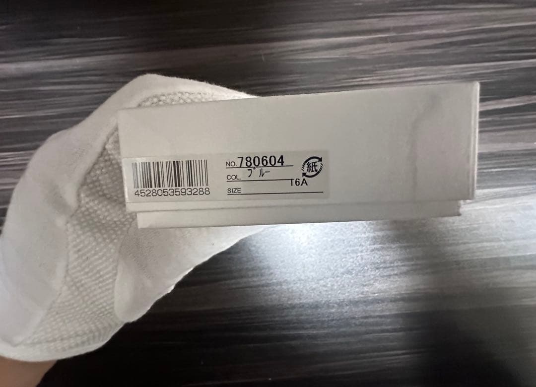 新品未使用TAKEO KIKUCHI 「セミサイズ長財布」ダークブルー