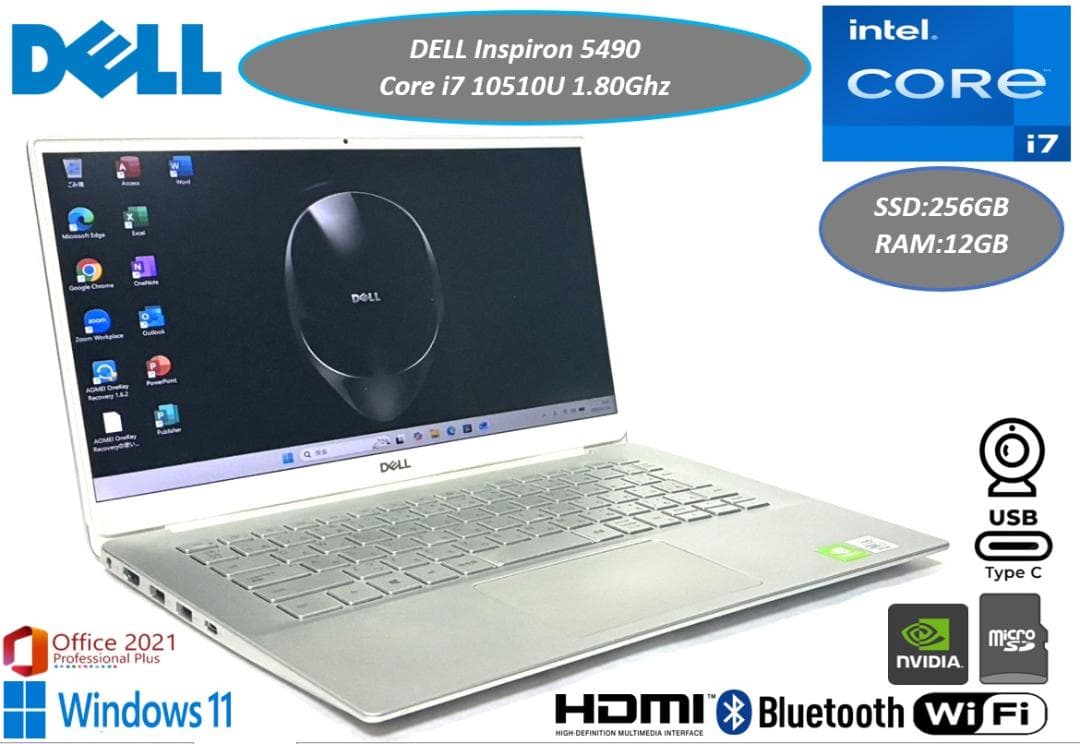 美品 DELL Inspiron 5490 i7 GeForce MX230内蔵