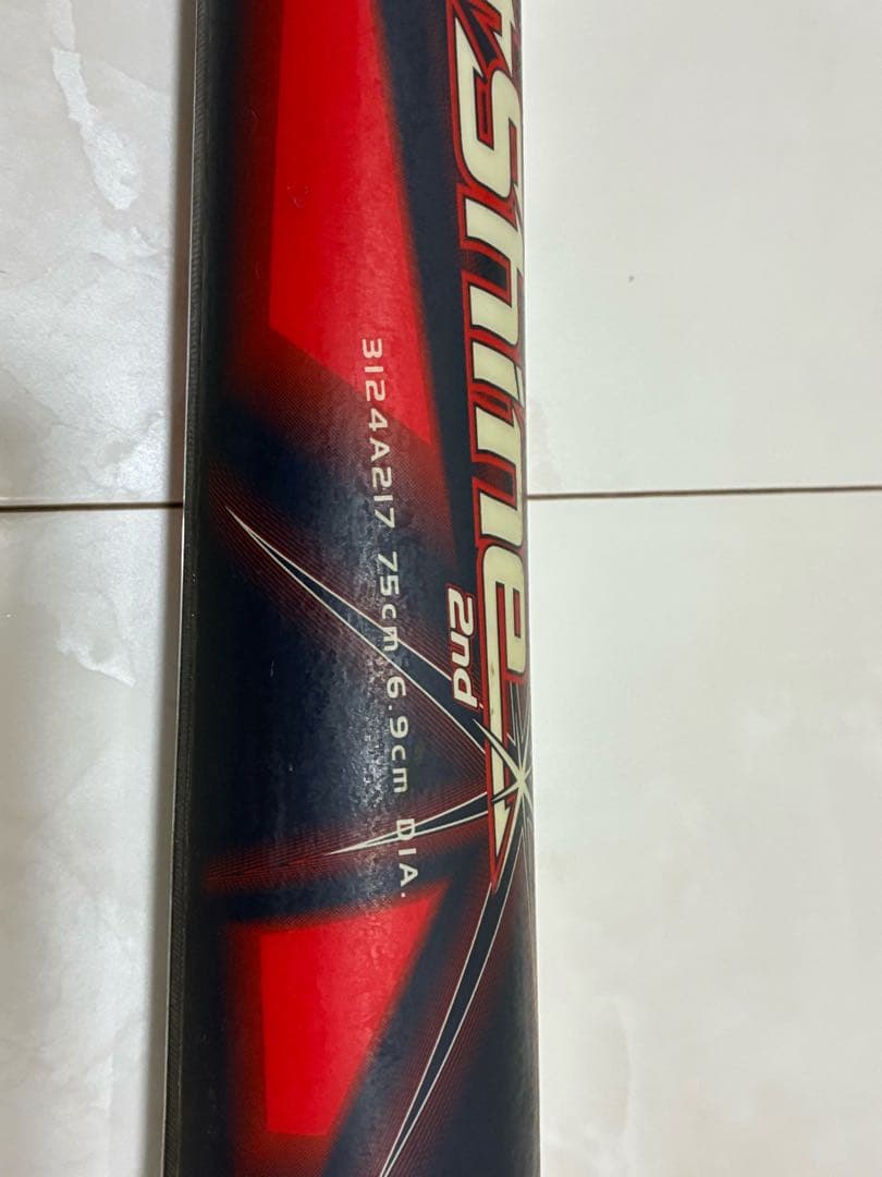 アシックススターシャイン2nd