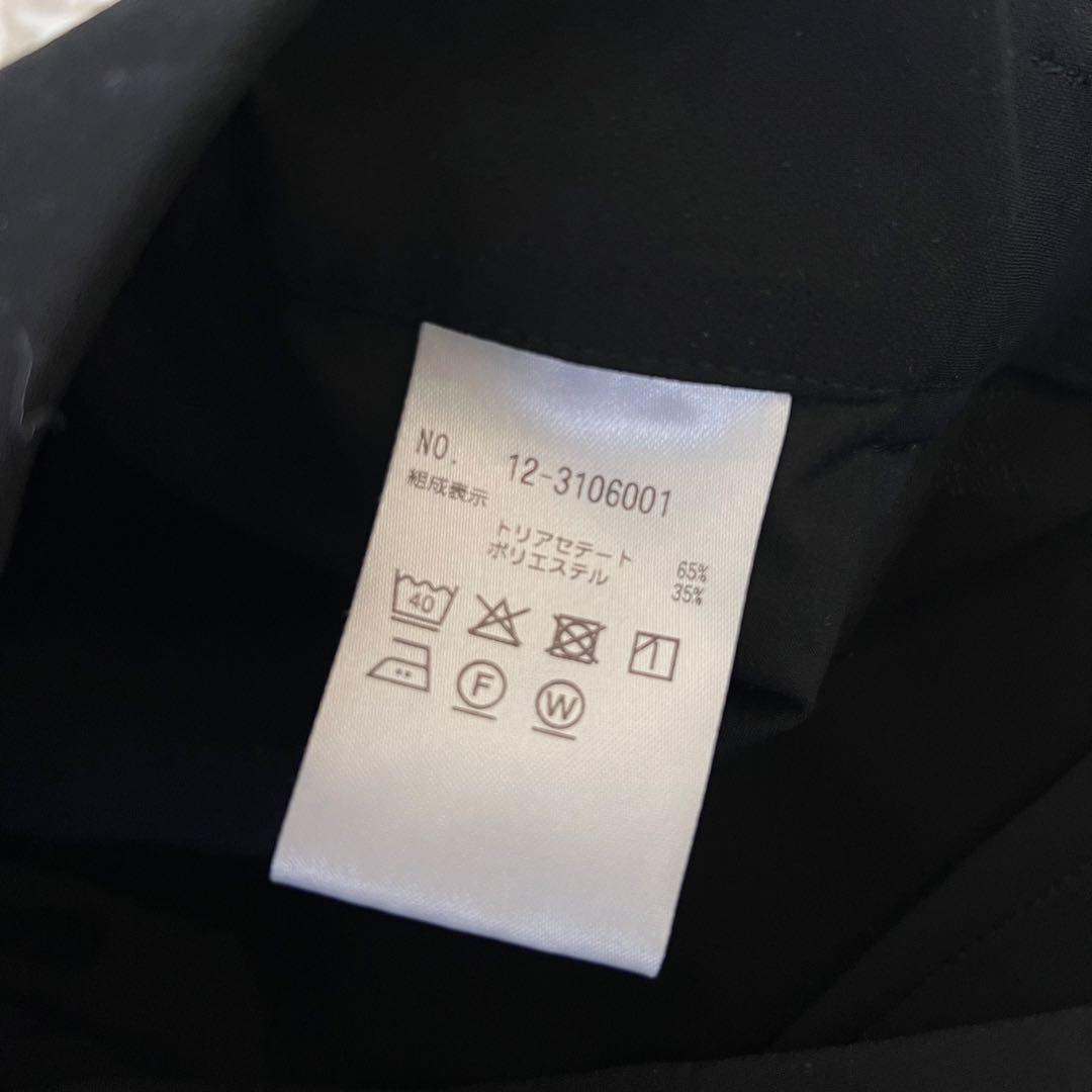 PLST プラステ トリアセ ブレンド カラーレス ジャケット パンツ セット