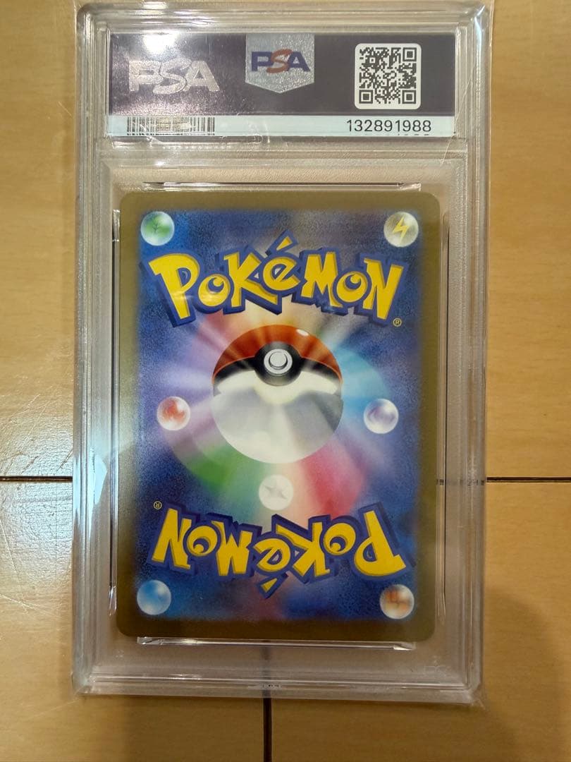 3連番　classic ゼニガメ　カメール カメックス　クラシック