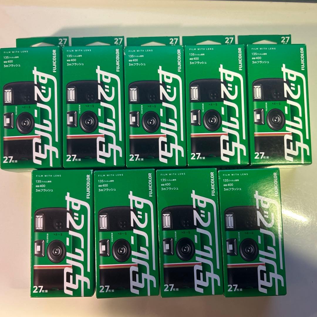富士フイルム 使い捨てカメラ 27枚撮り 9個セット