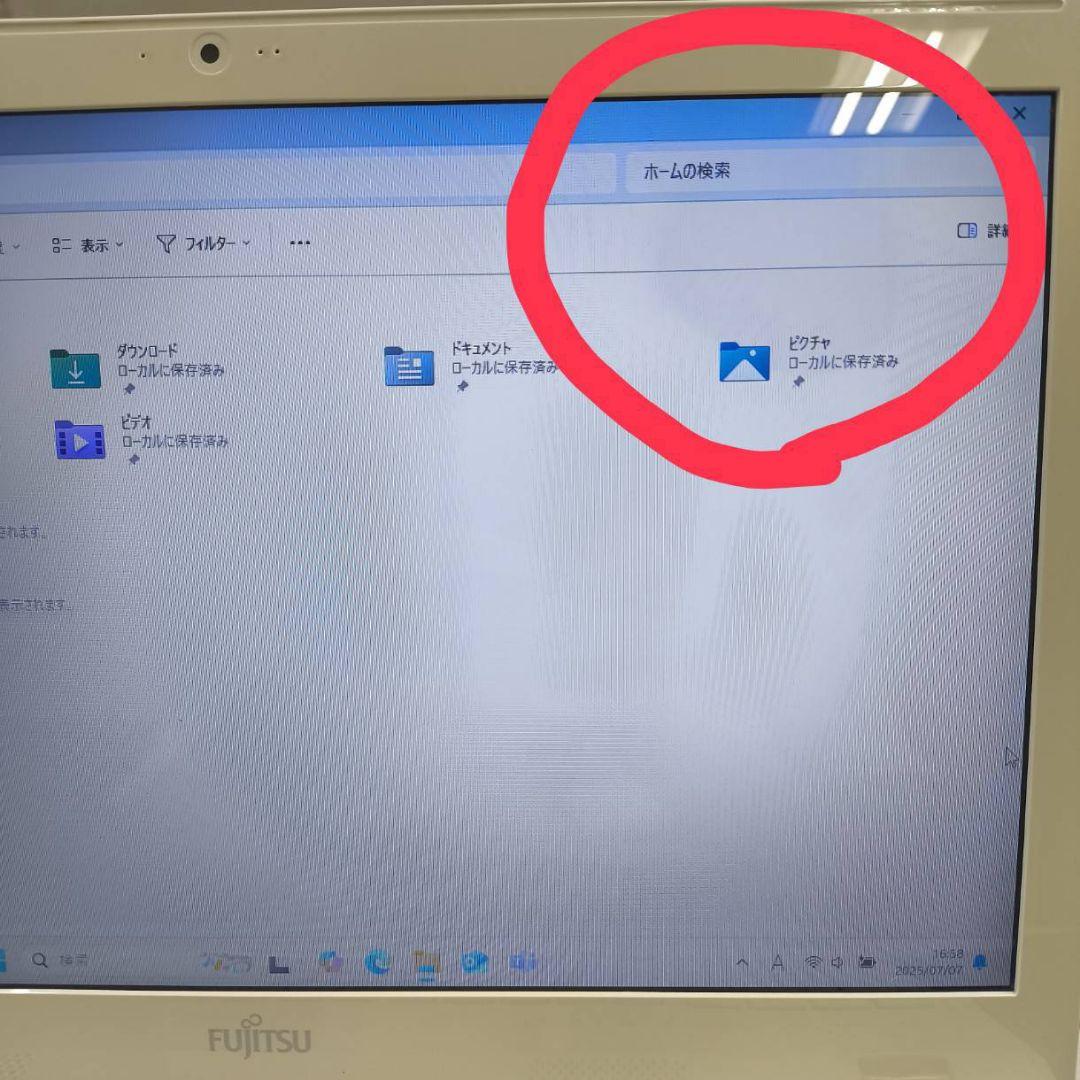 【訳あり】Fujitsu Lifebook 第6世代i7 16GB 512GB
