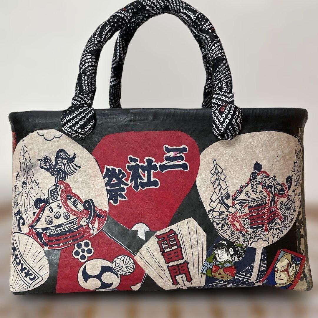 一閑張りバッグ11三社祭