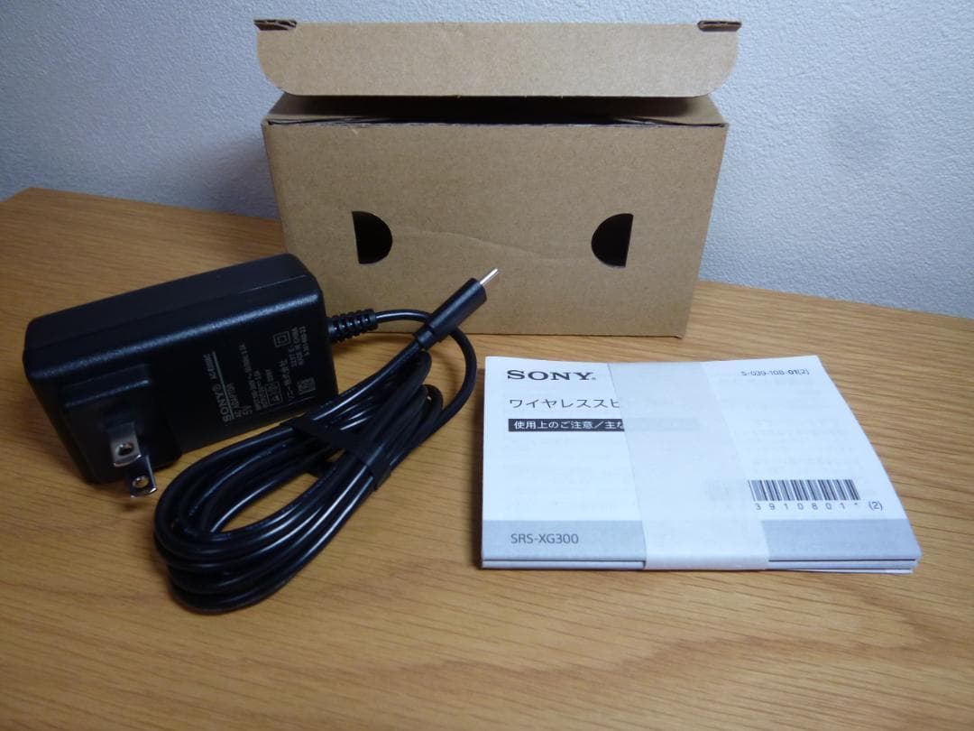 未使用に近い☆ SONY SRS-XG300 Bluetooth スピーカー